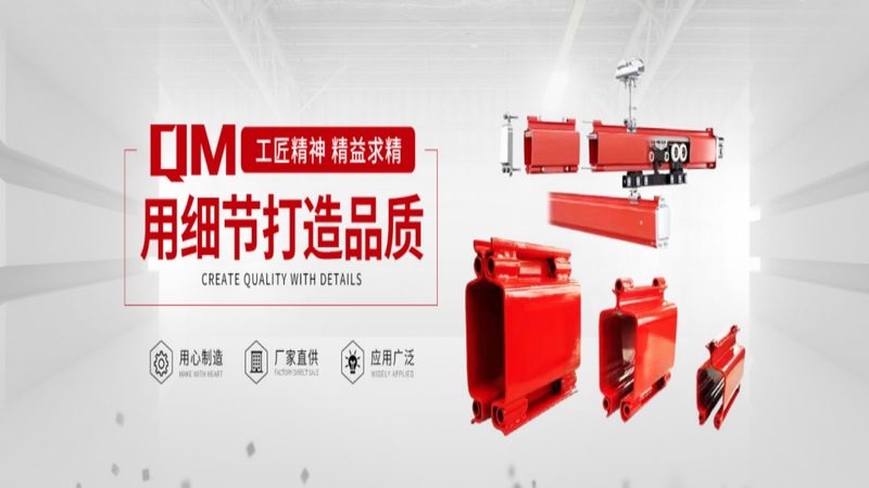 单梁起重机维修保养，这些规范你了解吗？**